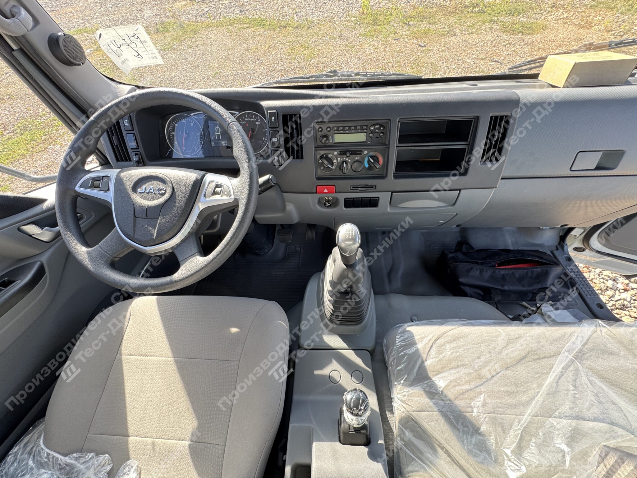 Изотермический фургон JAC N90N 4x2 Фото №15