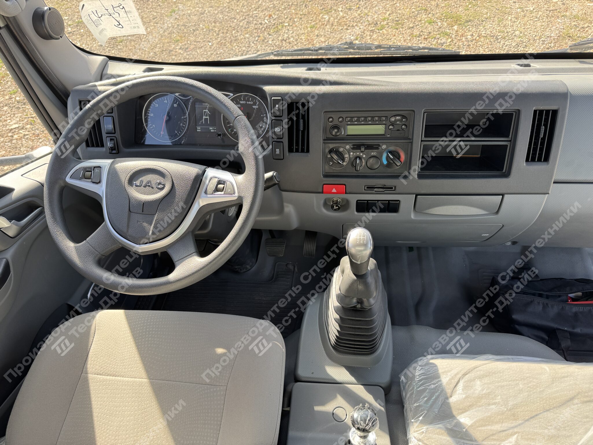 Изотермический фургон JAC N90N 4x2 Фото №16