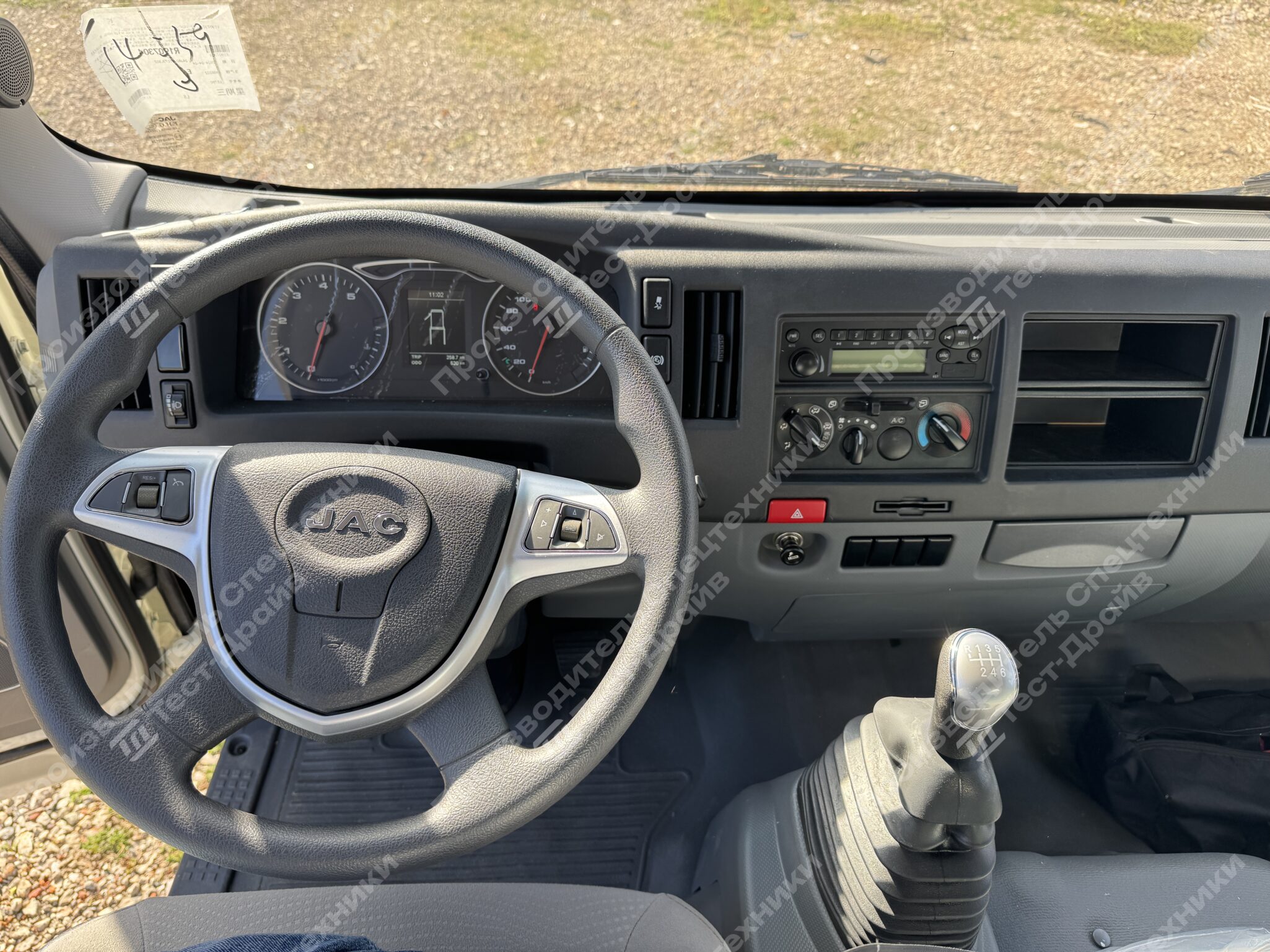 Изотермический фургон JAC N90N 4x2 Фото №19