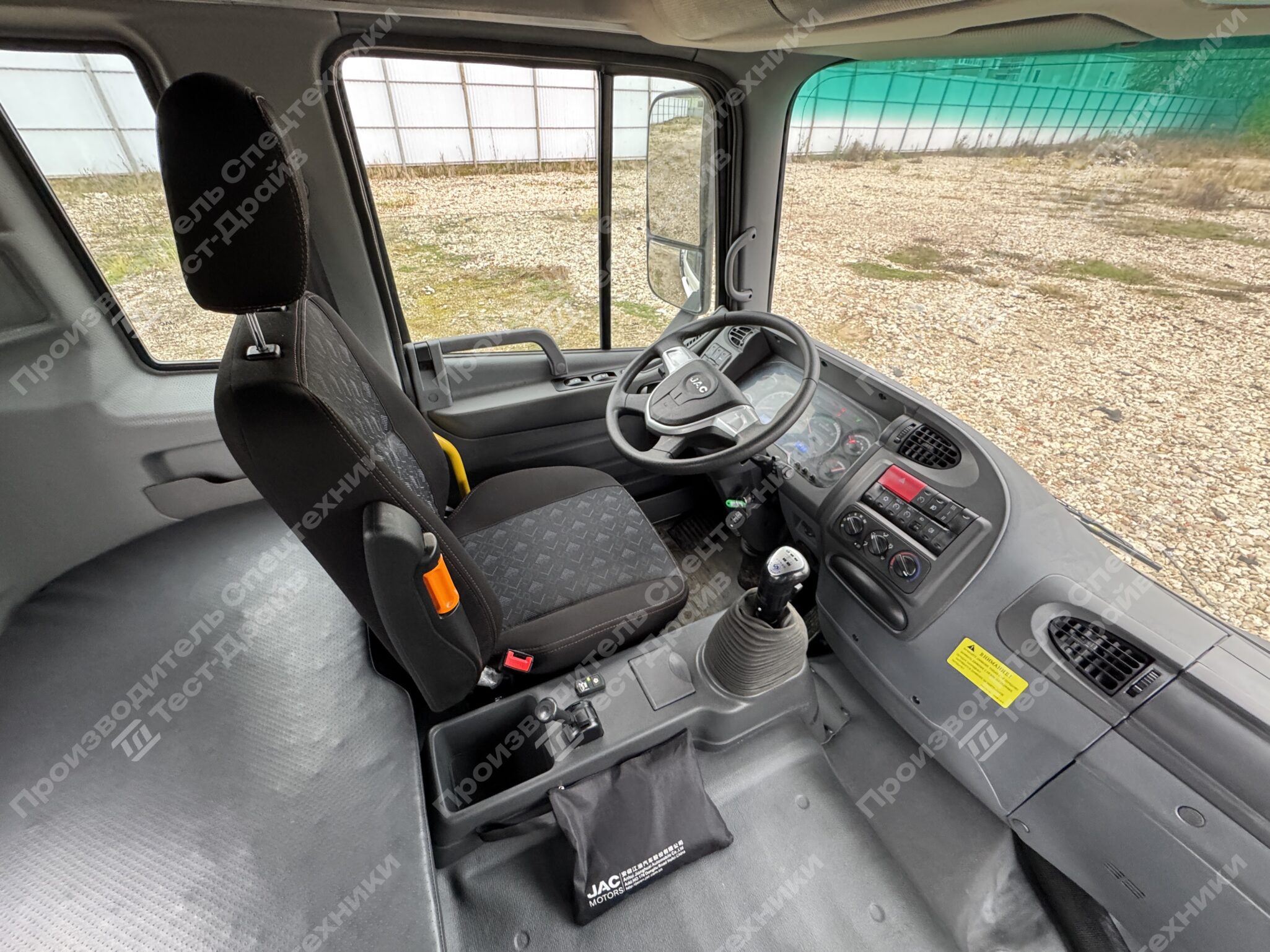 Бортовой с КМУ SK-V816 JAC N200 6x4 Фото №13