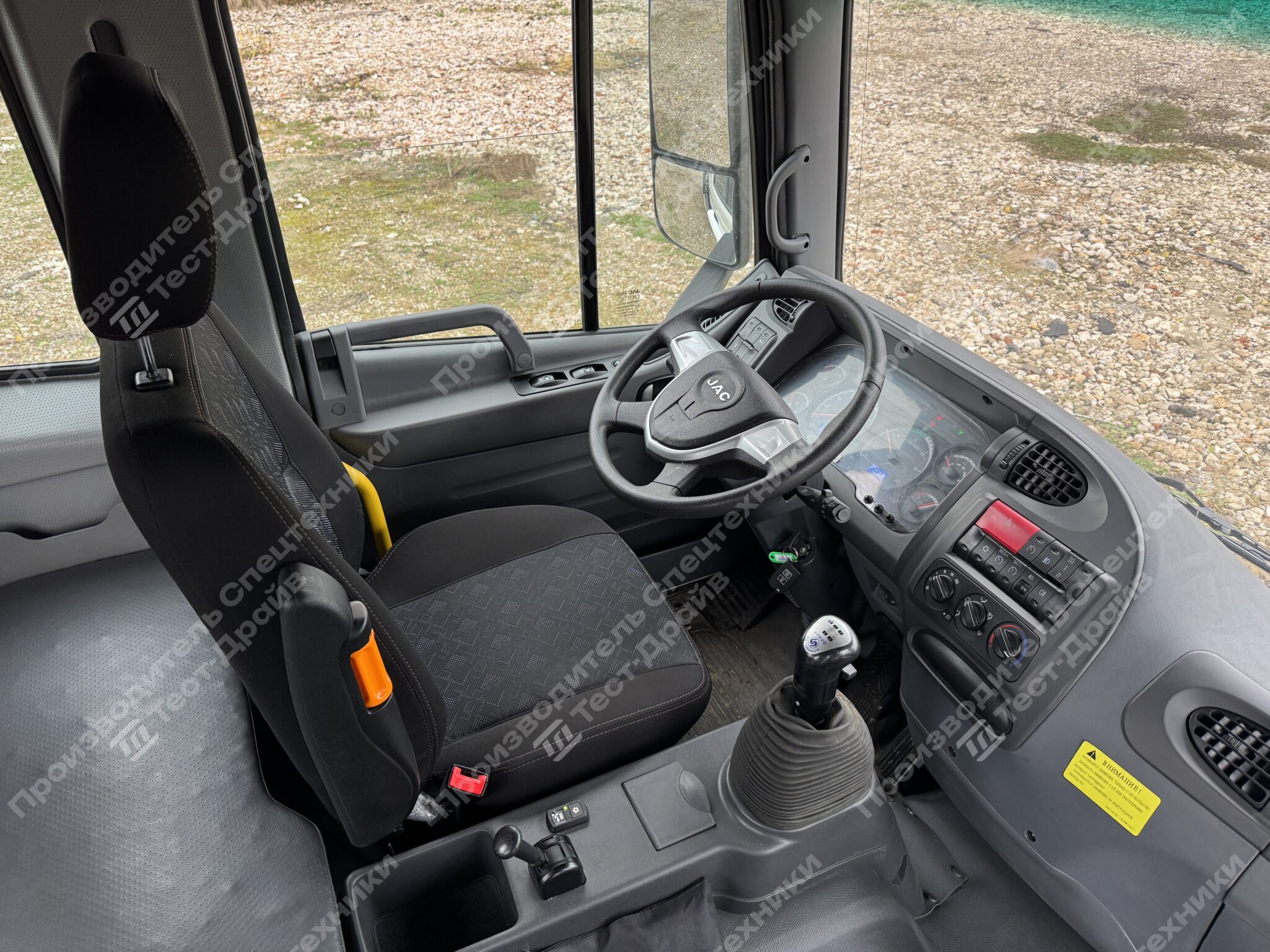 Бортовой с КМУ SK-V816 JAC N200 6x4 Фото №14