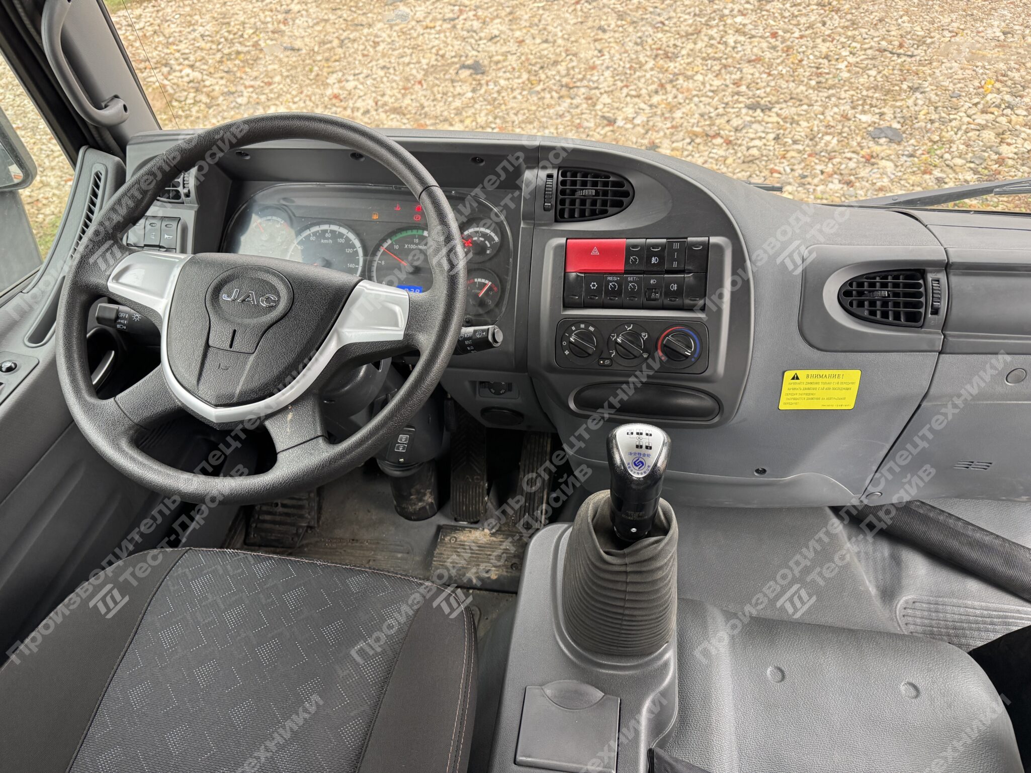 Бортовой с КМУ SK-V816 JAC N200 6x4 Фото №15