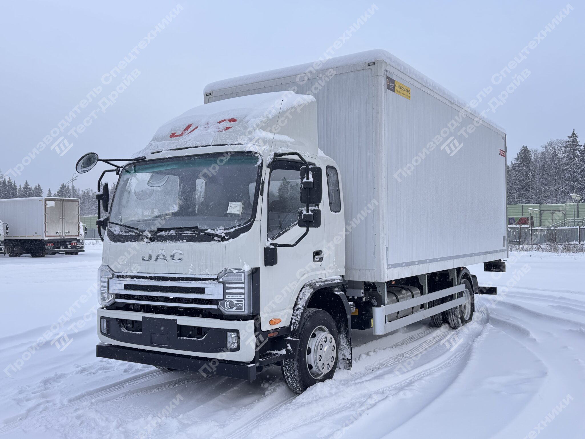 Автофургон изотермический JAC N120 4x2 Фото №1