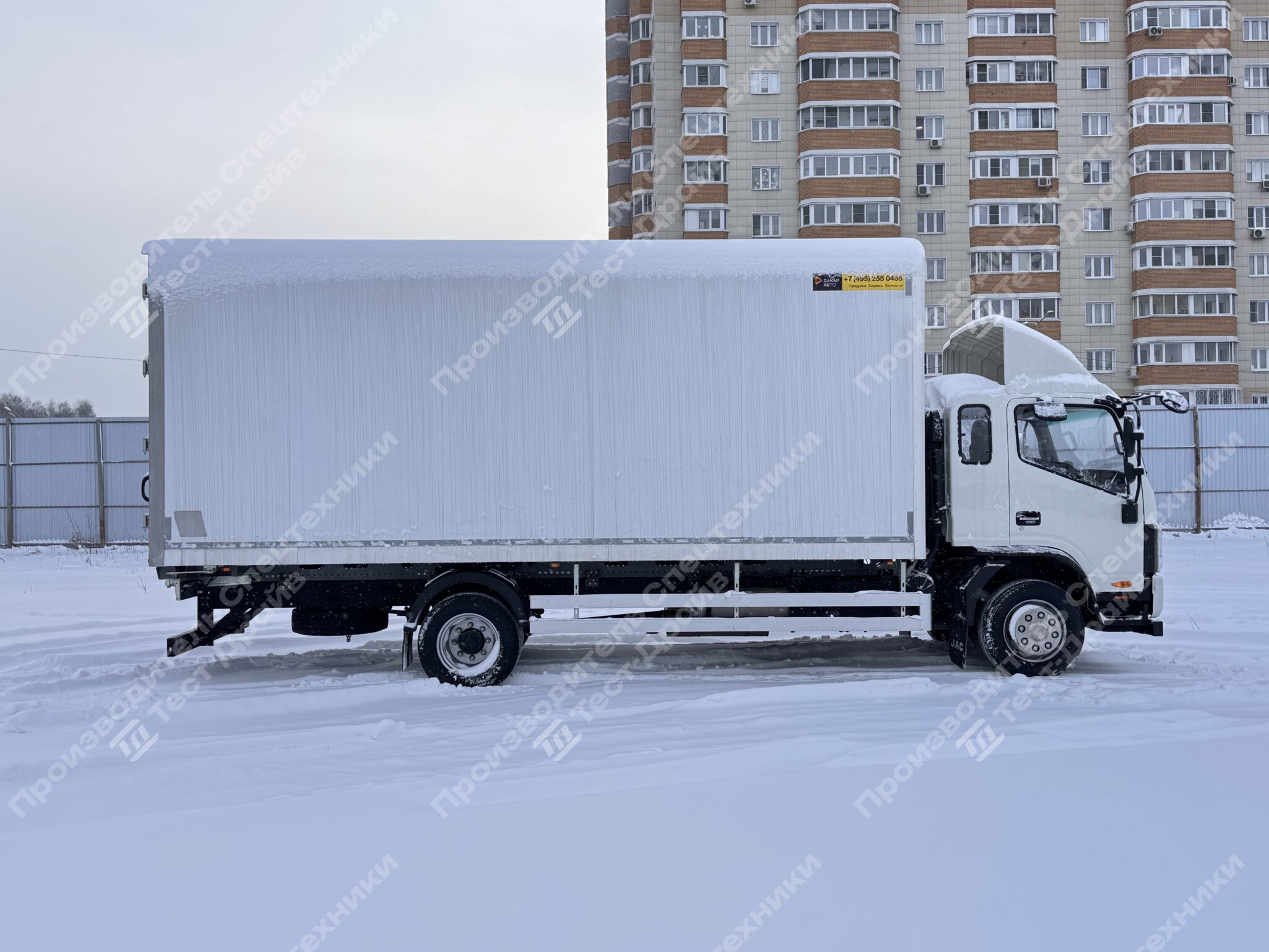 Автофургон изотермический JAC N120 4x2 Фото №11