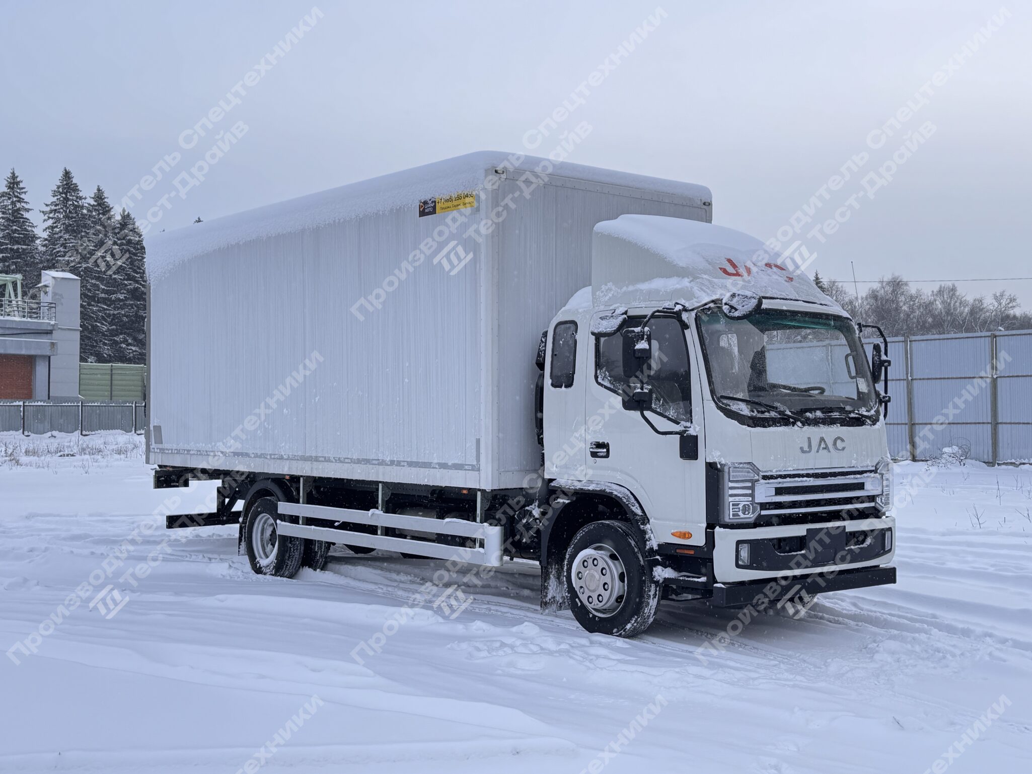 Автофургон изотермический JAC N120 4x2 Фото №12
