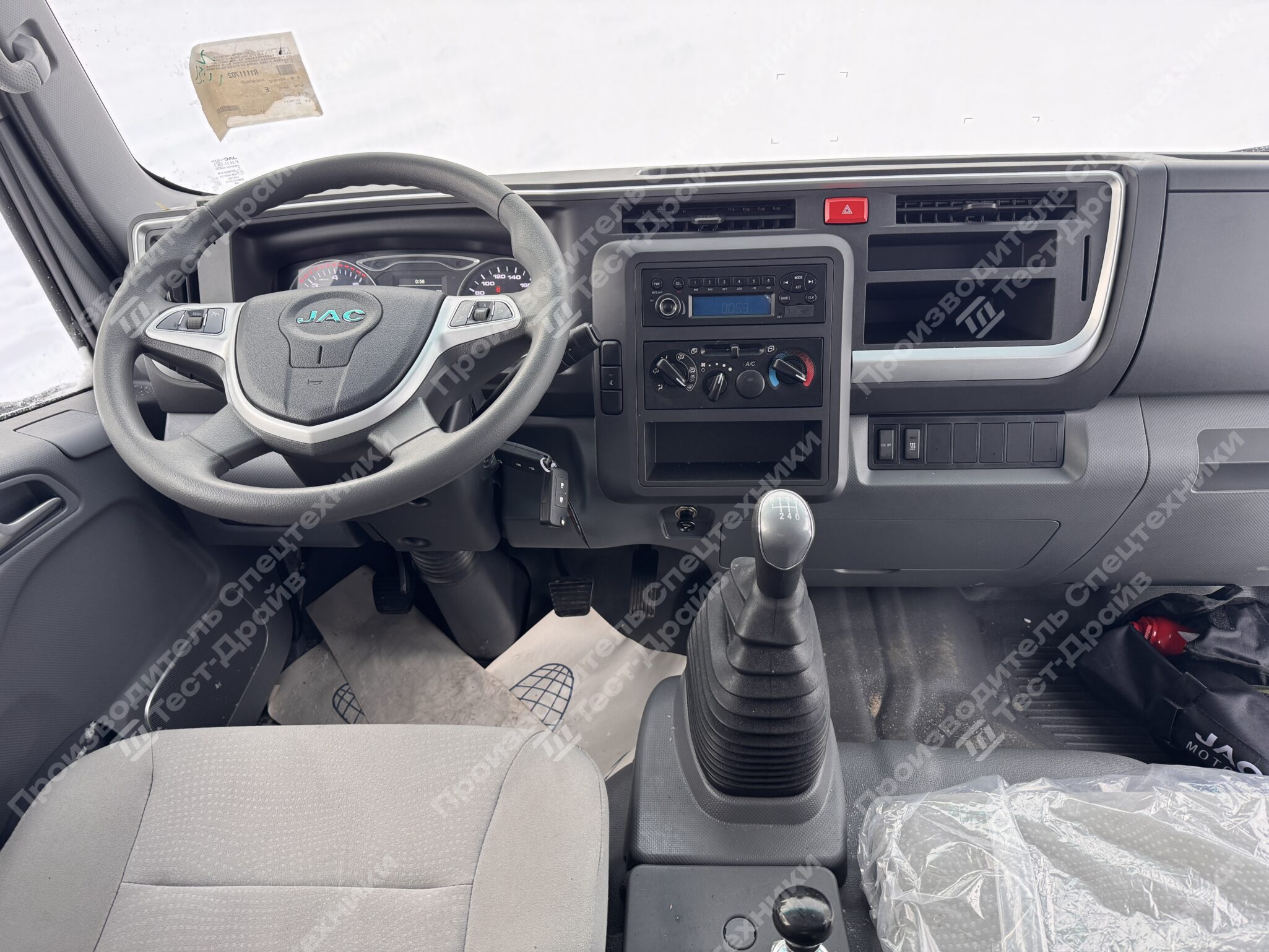 Автофургон изотермический JAC N120 4x2 Фото №22