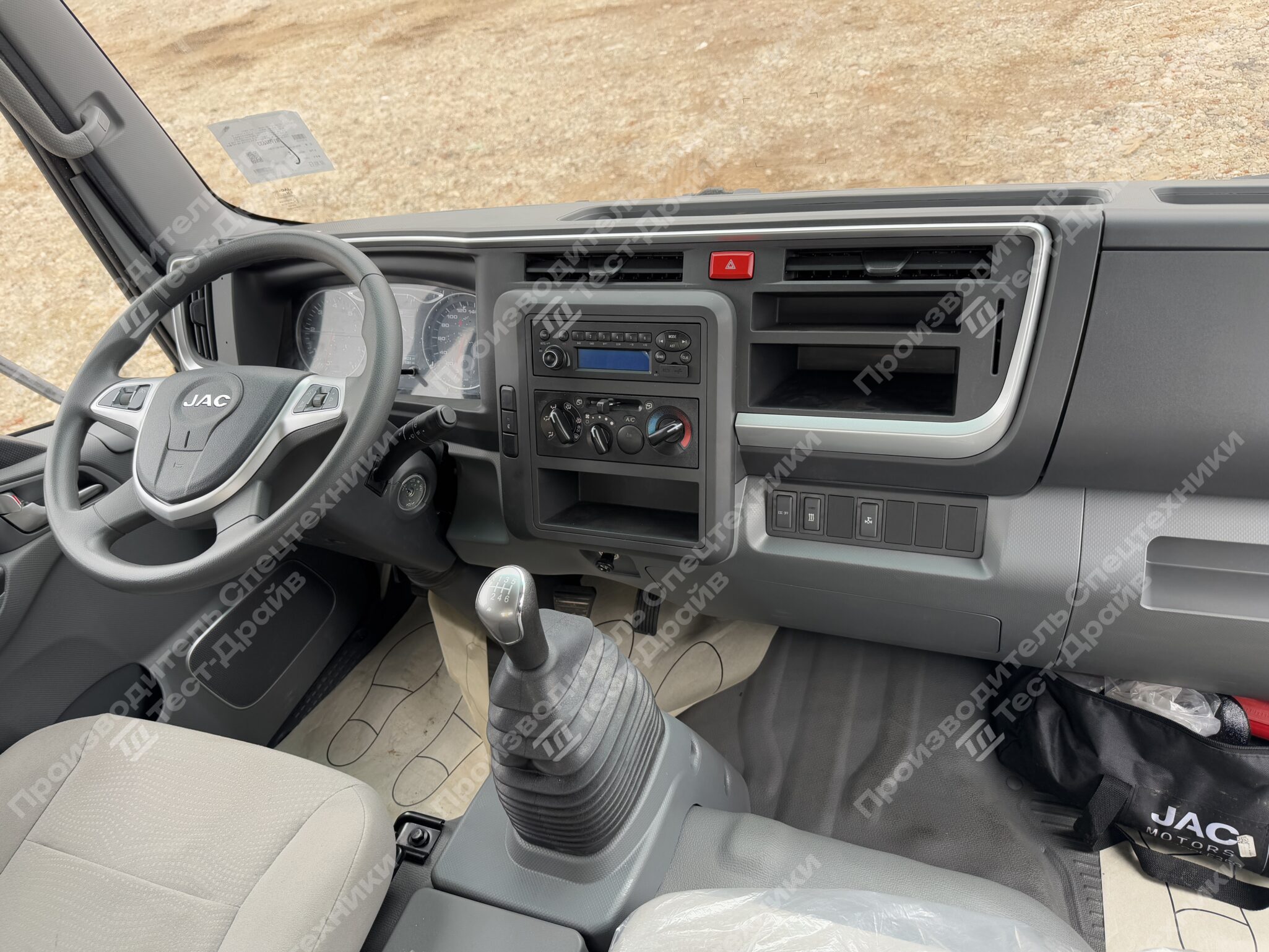 Бортовой JAC N120 4x2 с КМУ HYVA HST6.3 Фото №27