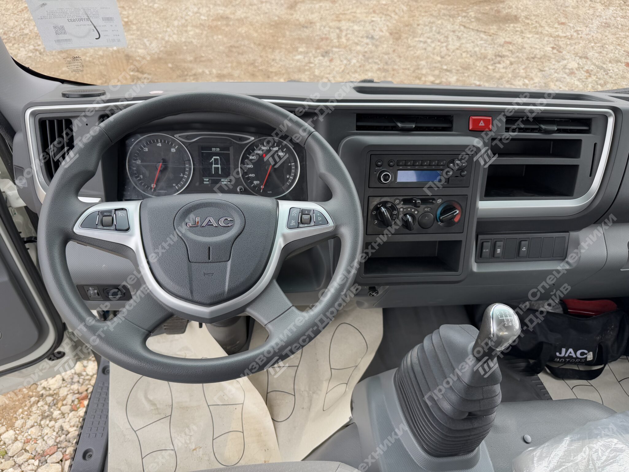 Бортовой JAC N120 4x2 с КМУ HYVA HST6.3 Фото №33