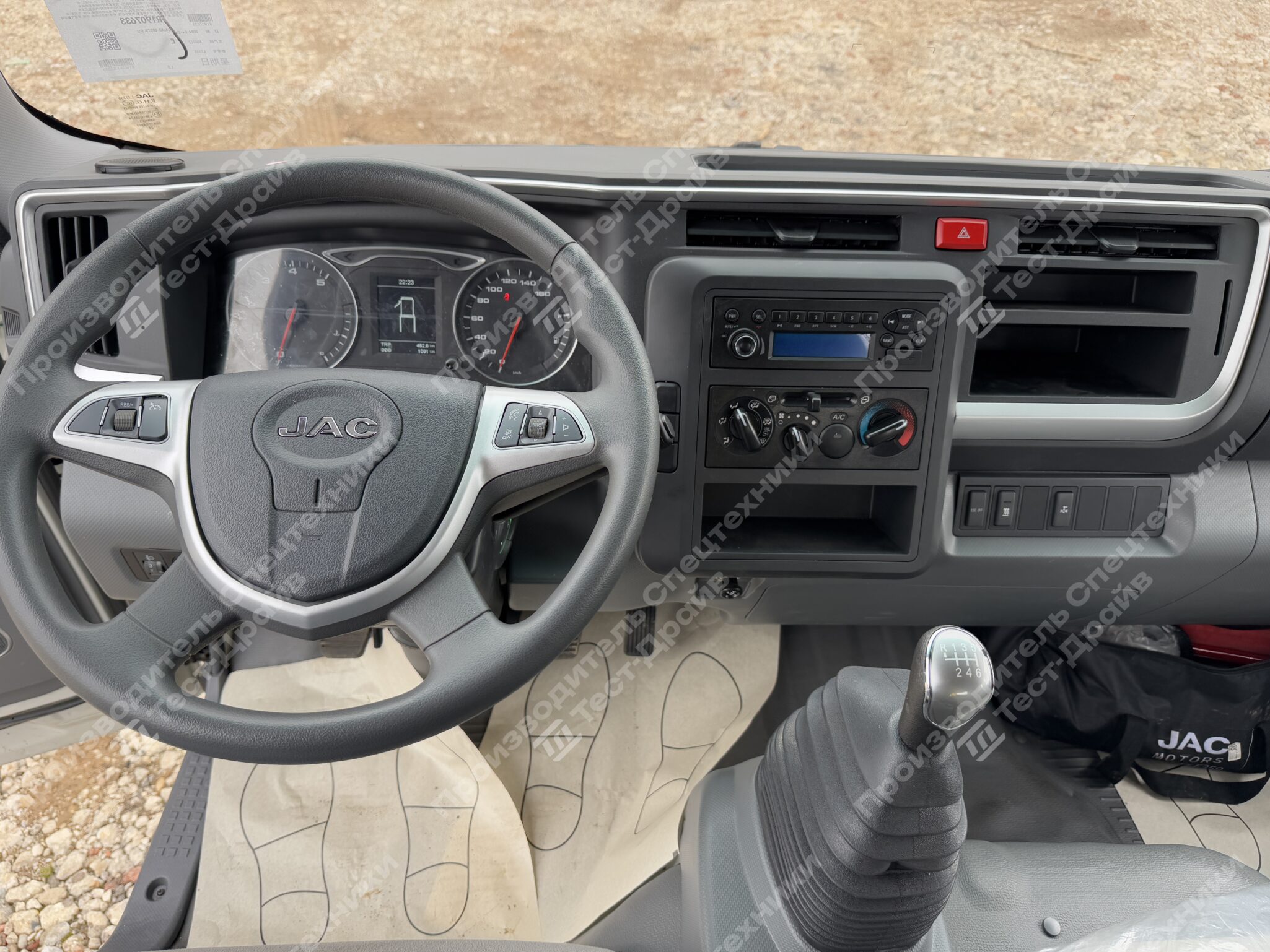 Бортовой JAC N120 4x2 с КМУ HYVA HST6.3 Фото №34