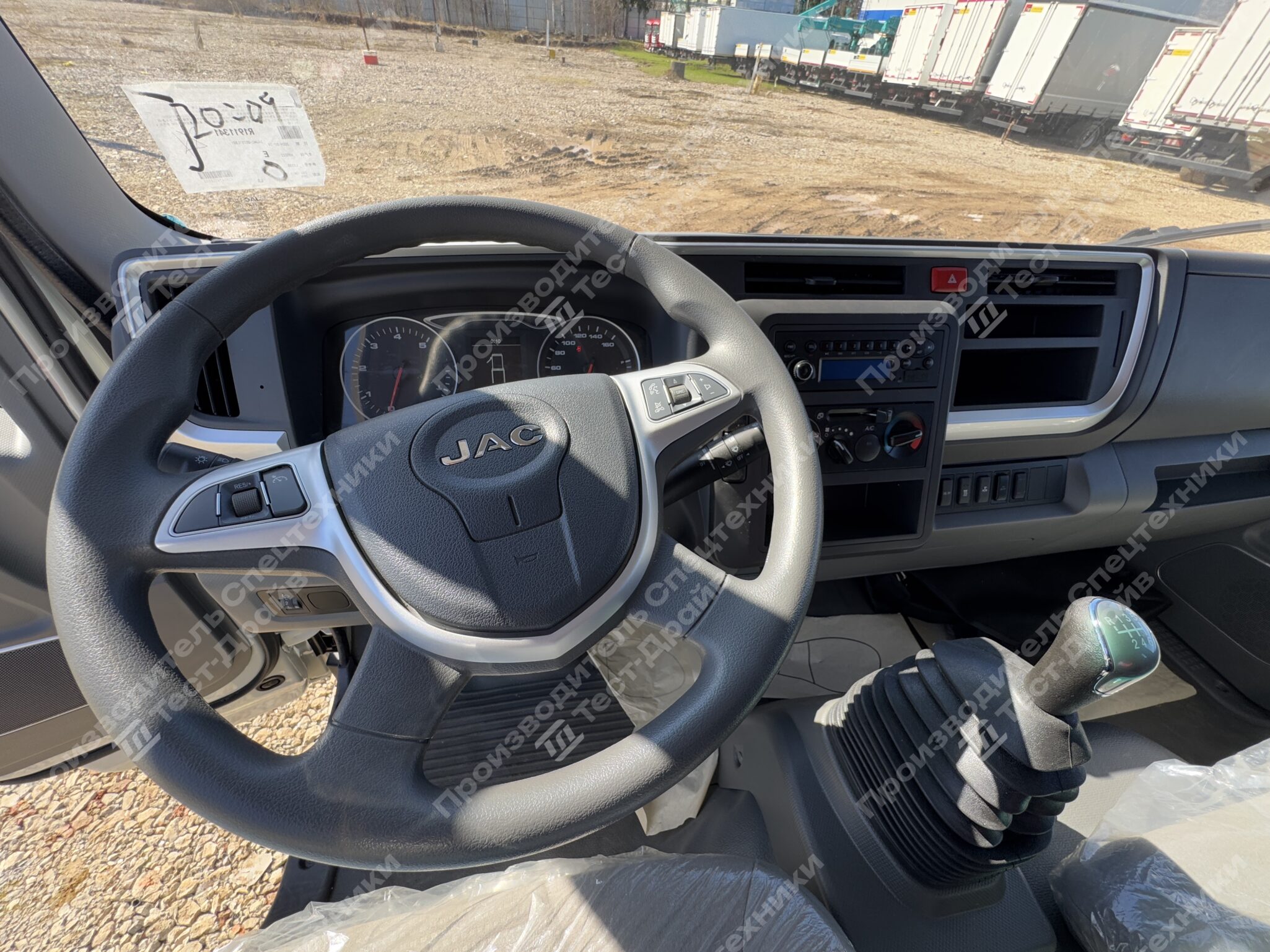 Бортовой JAC N120 4x2 с КМУ Чайка NR 816-2S Фото №13